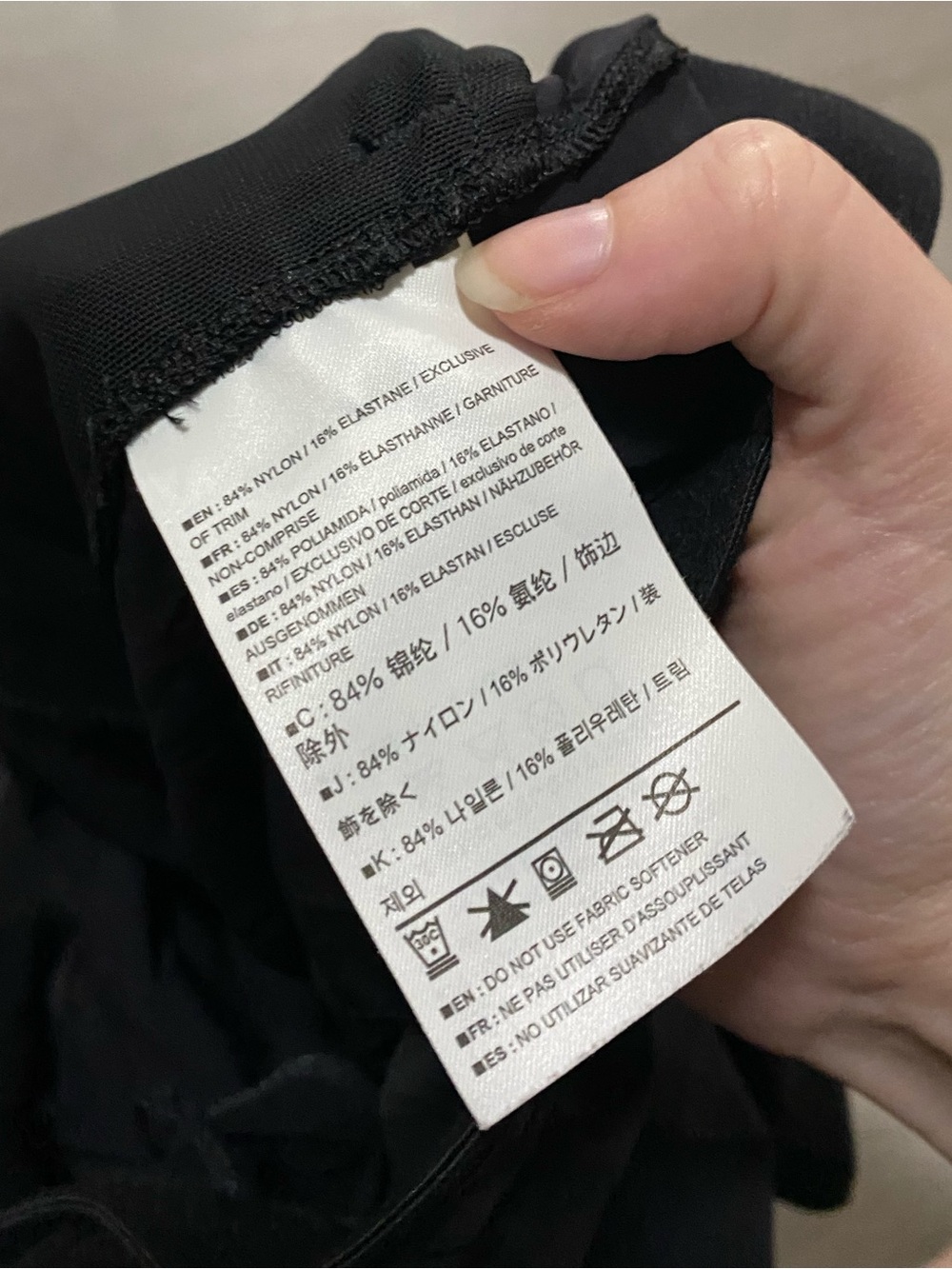 ARCTERYX Men's Lightweight Athletic Hiking Pant Incendo Black Athletic Small - Picture 8 of 13